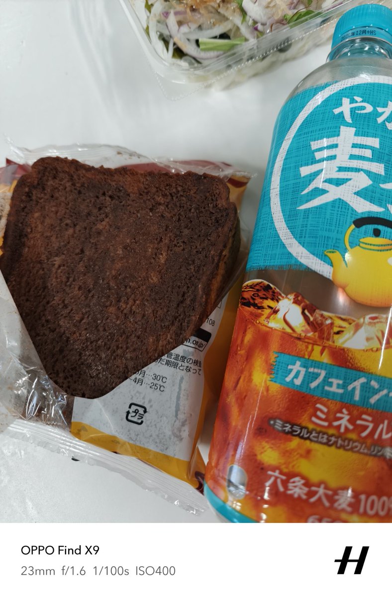 みりん🥃 tweet media