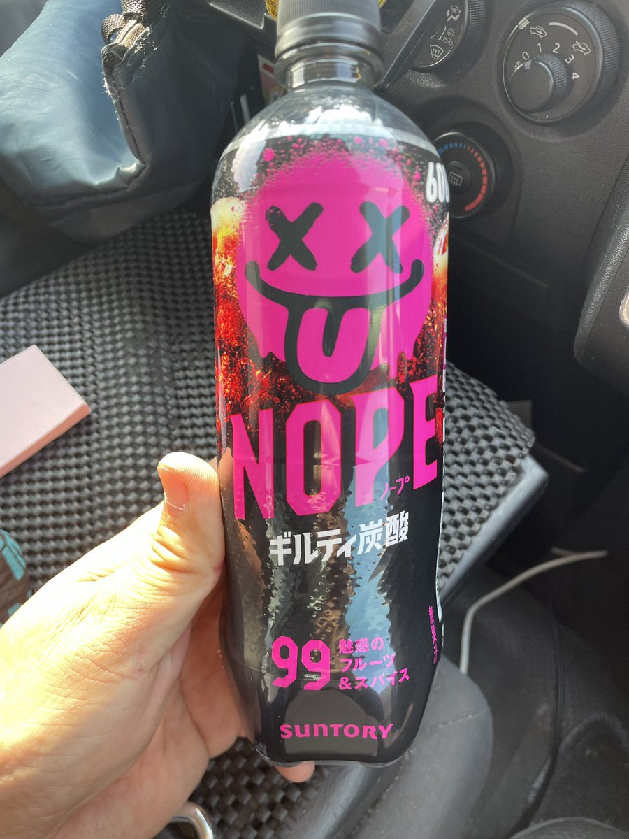 けんけん tweet media