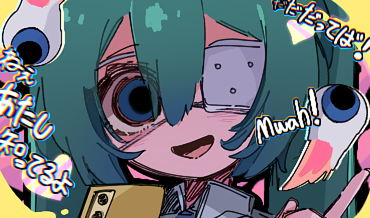 りょくちゃゆ🍵‎ tweet media