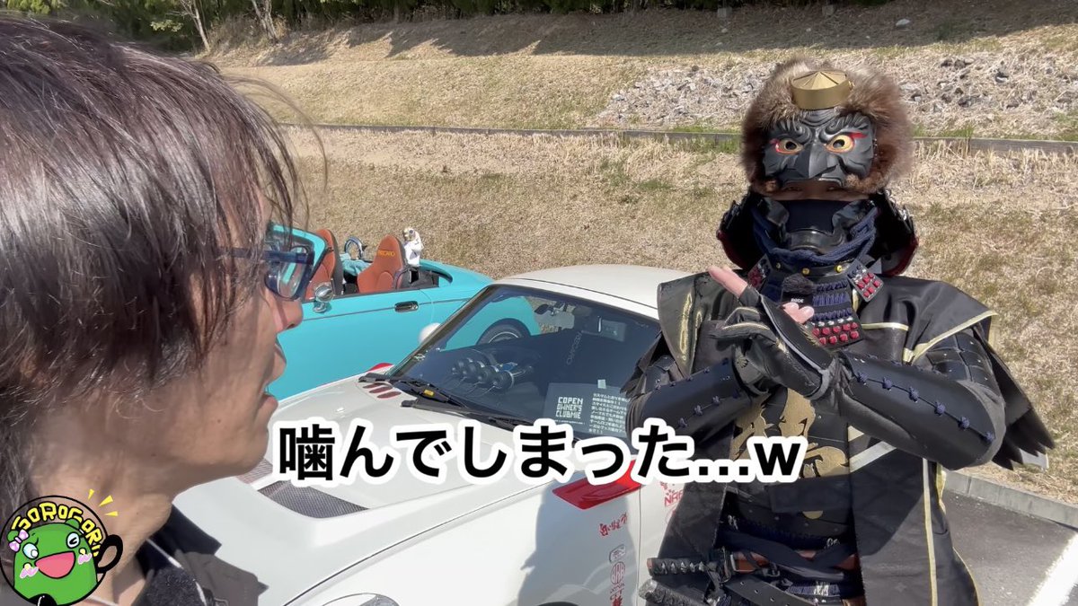 ゴロゴロ tweet media