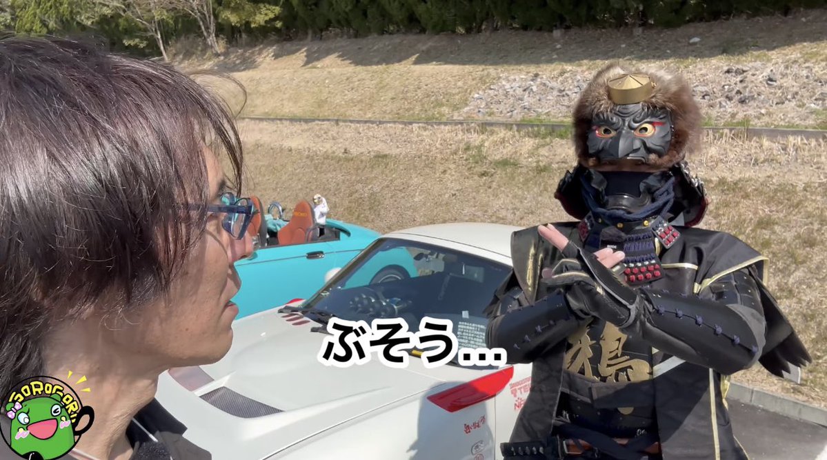 ゴロゴロ tweet media