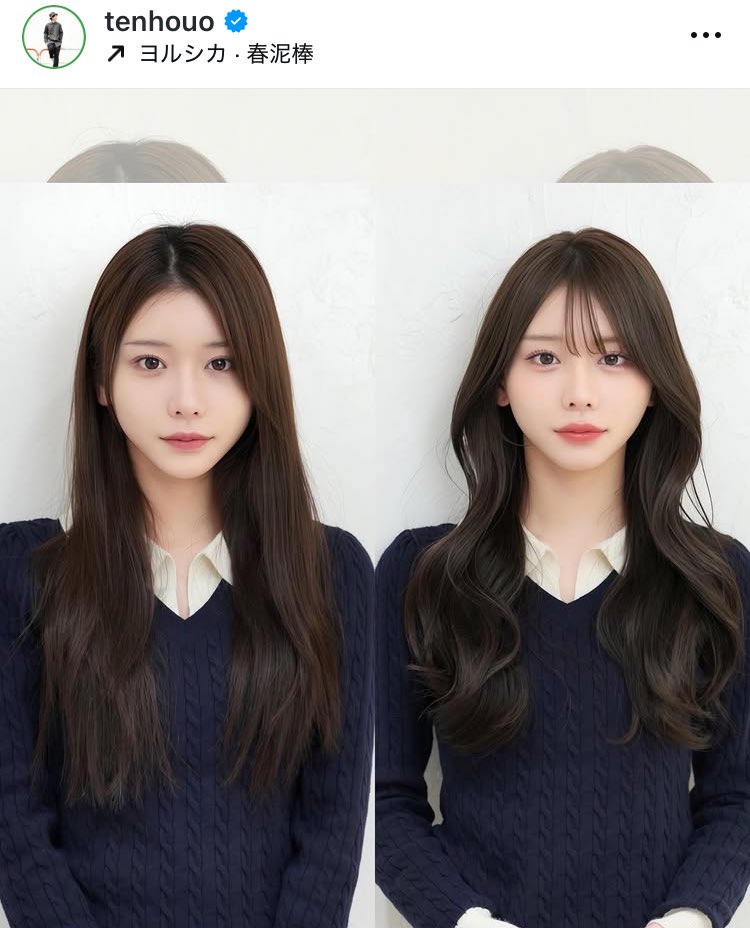 ﾃﾁ🎀 tweet media