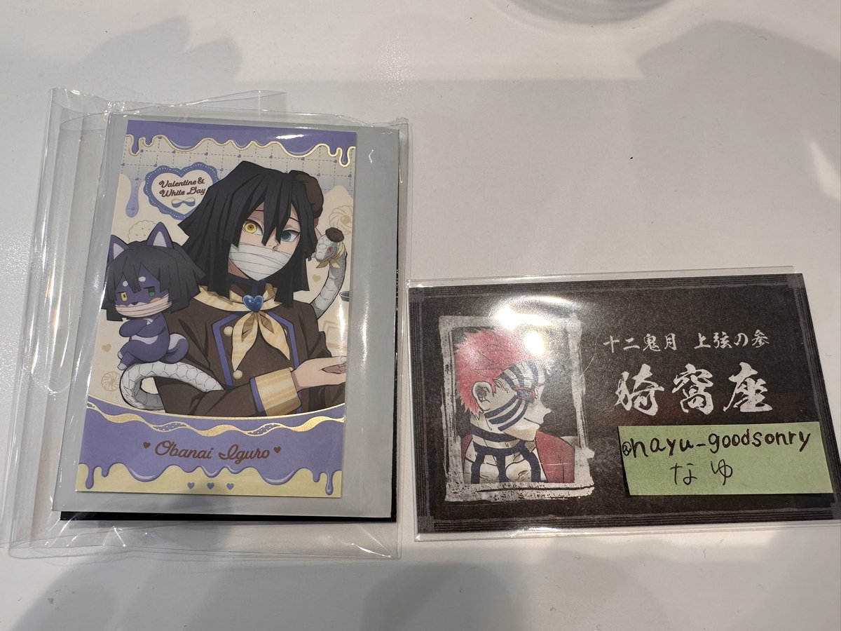 なゆ　グッズ取引用垢 tweet media