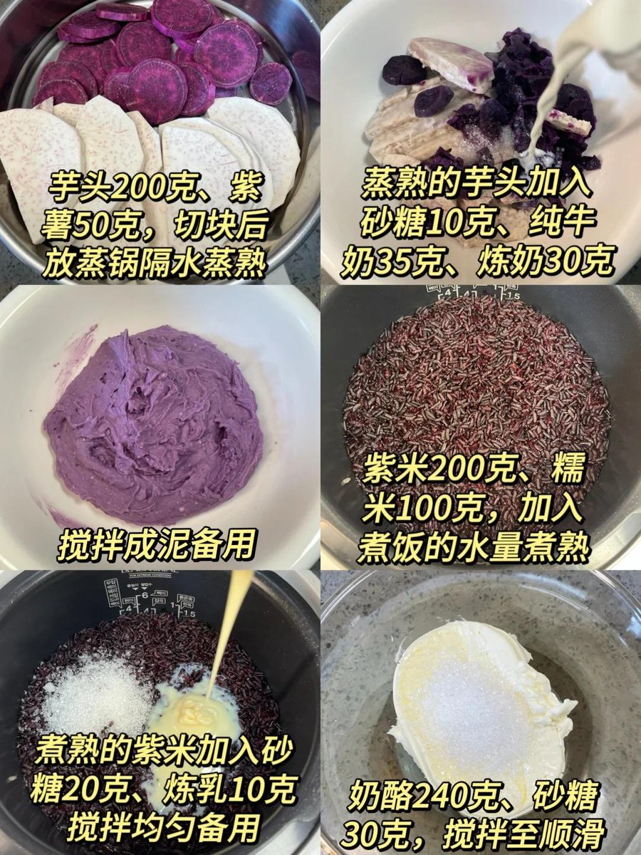 Ece Kalac tweet media