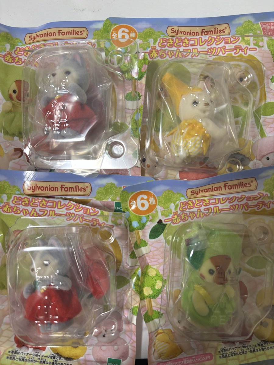 取引垢 tweet media