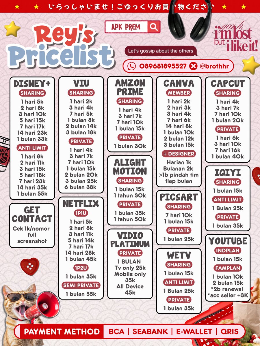 reyie◝ ᆺ ◜ tweet media