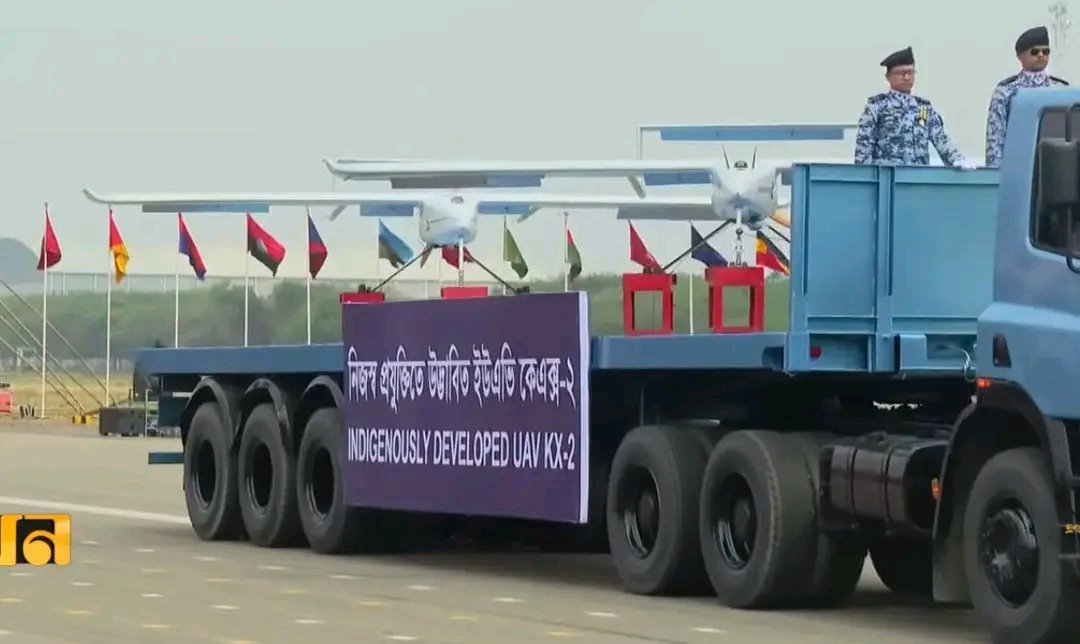 Defense Technology of Bangladesh-DTB tweet media