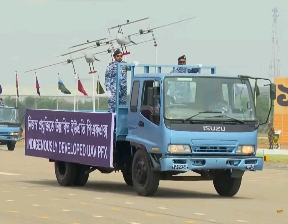 Defense Technology of Bangladesh-DTB tweet media