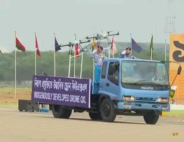 Defense Technology of Bangladesh-DTB tweet media