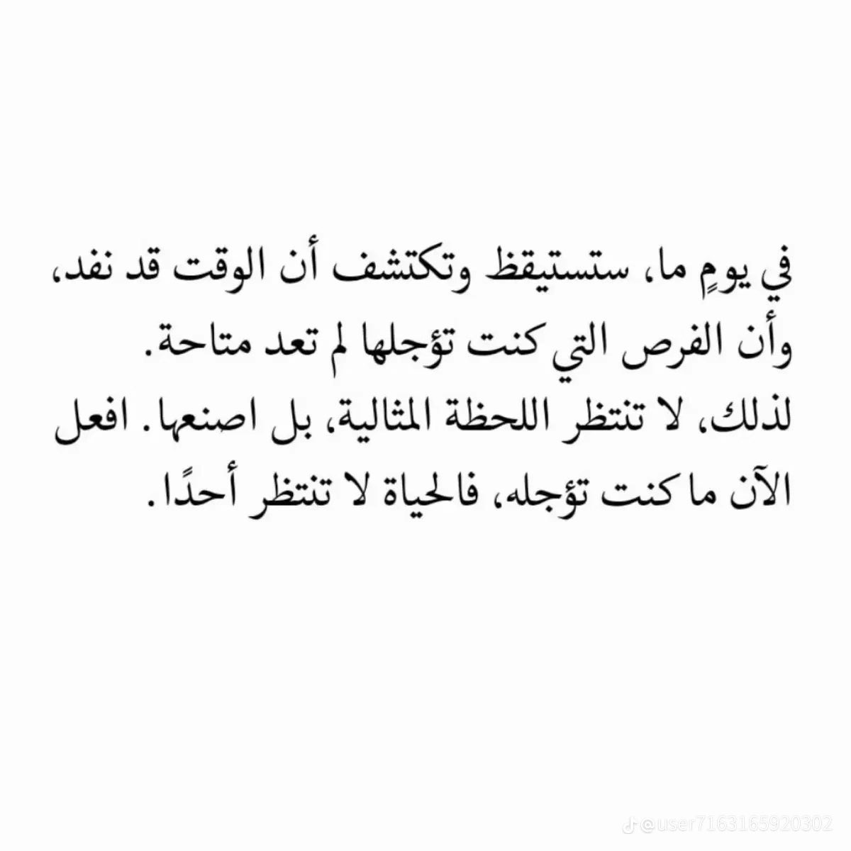 خالد الباتلي tweet media