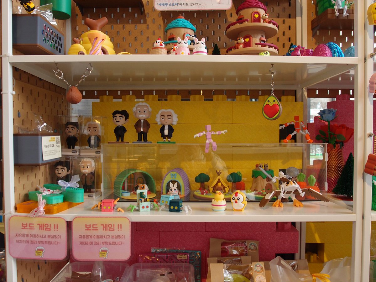 백설기콩떡🍮🍨 tweet media