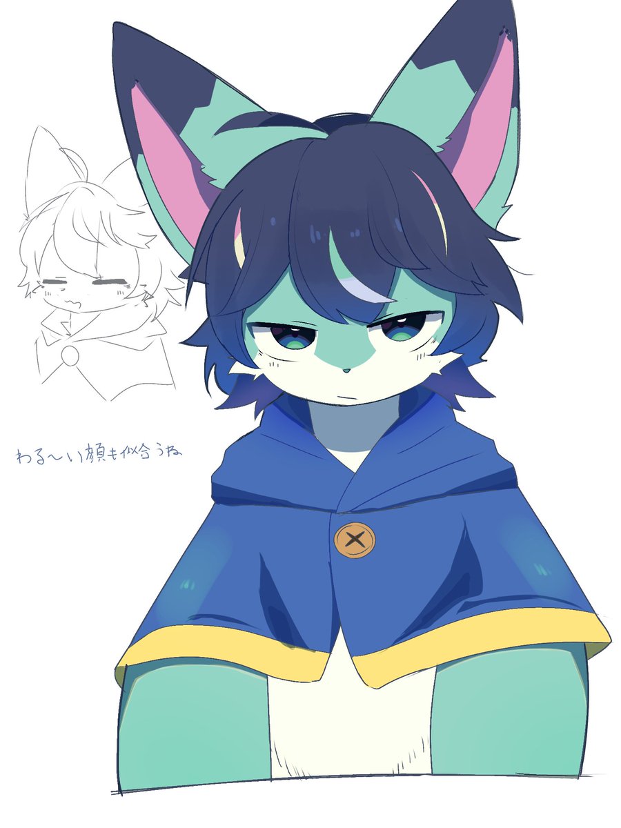 さぐーな tweet media