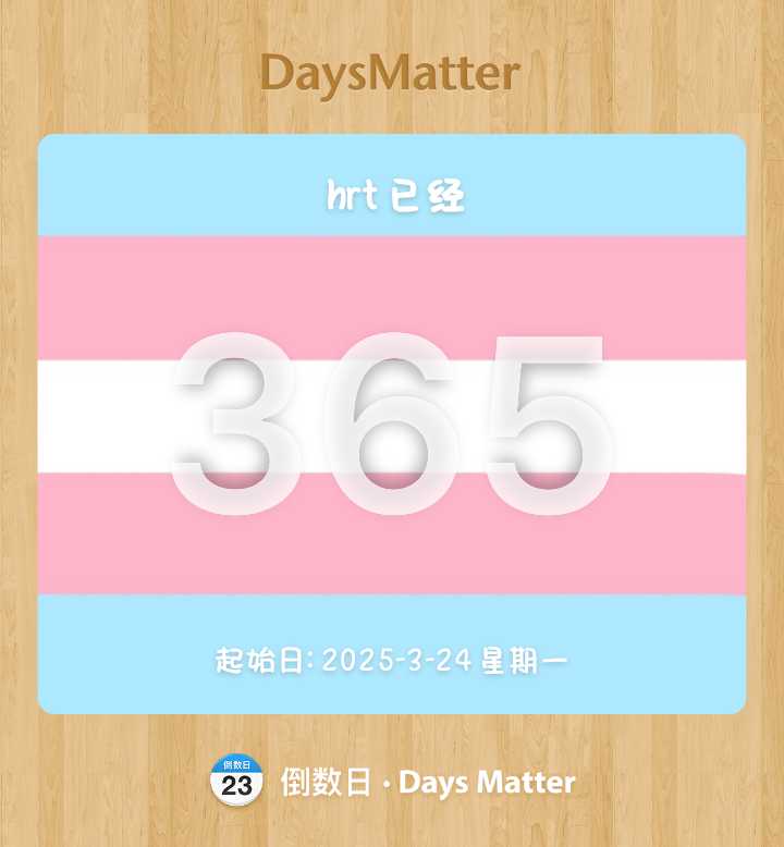 薰🍥🏳‍⚧️ tweet media