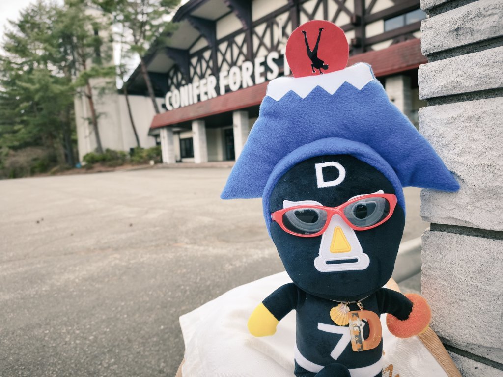 cocoon RAY tweet media