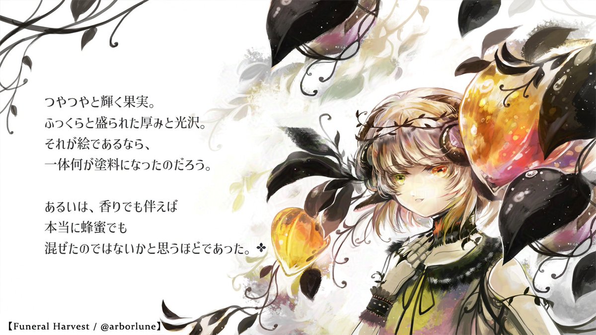 明月亭 tweet media