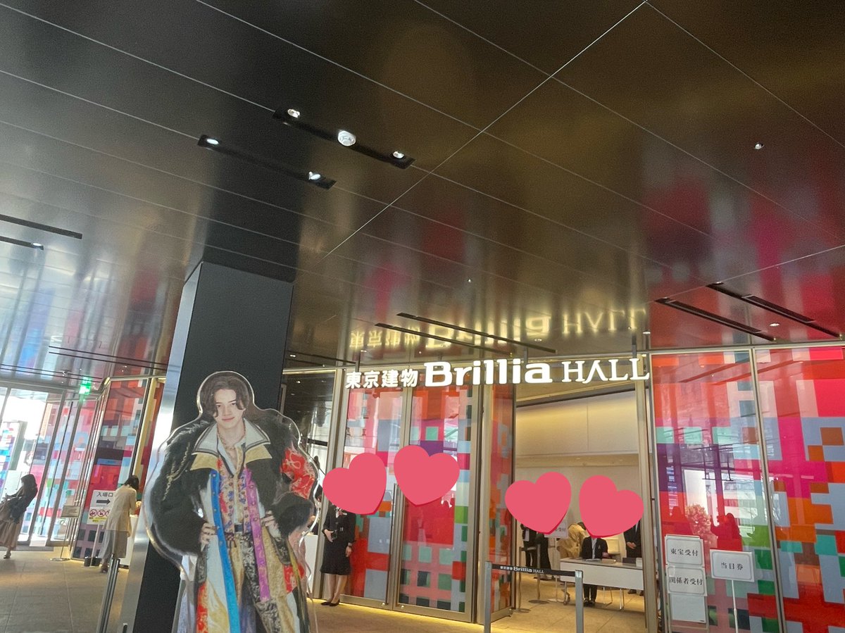29__ym's tweet photo. ロマアノ急遽追加して東京千秋楽いってきた☺️大昇くんが終始可愛い、他のキャストの方たちも良すぎて、幸せな時間でした🍫浮所担だけど大昇くんのミュージカルが好きすぎて🥹また見たい〜！！！ https://t.co/FyPhCmDkLI