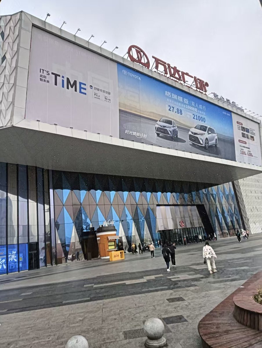 Websea浪所实习生 tweet media