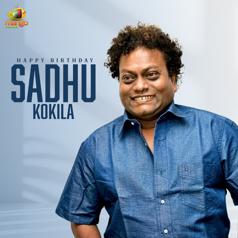 Mango Kannada tweet media