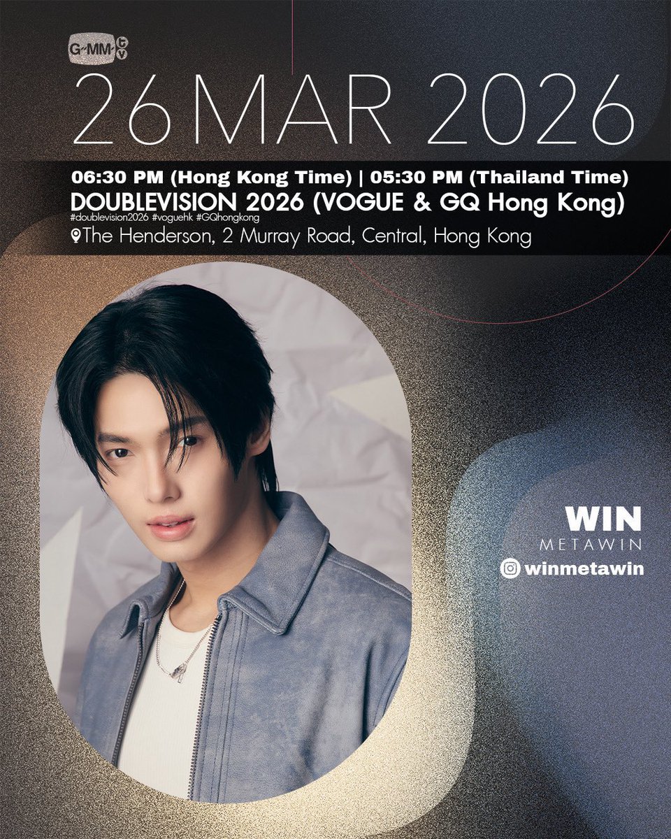 Doublevision 2026”is a major Vogue x GQ Hong Kong fashion gala