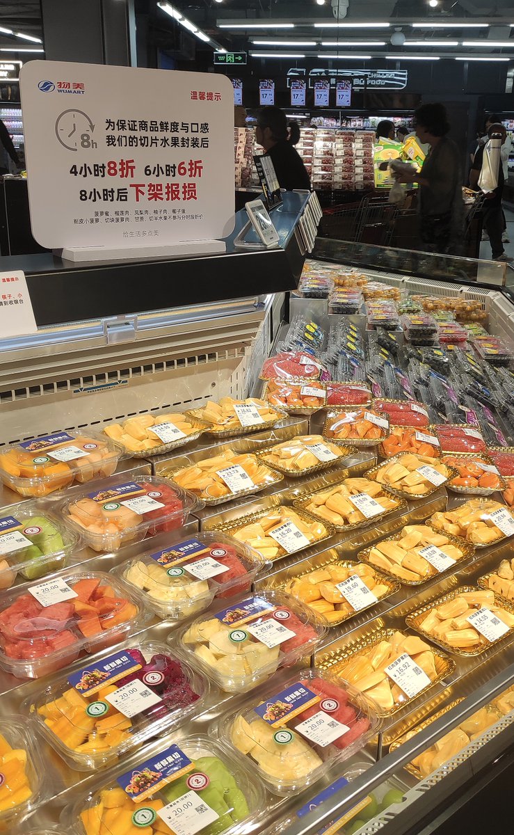 Russell Perraud tweet media