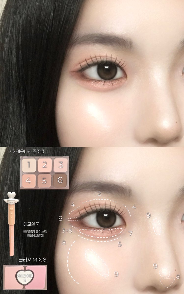 시사이루 아사라 tweet media