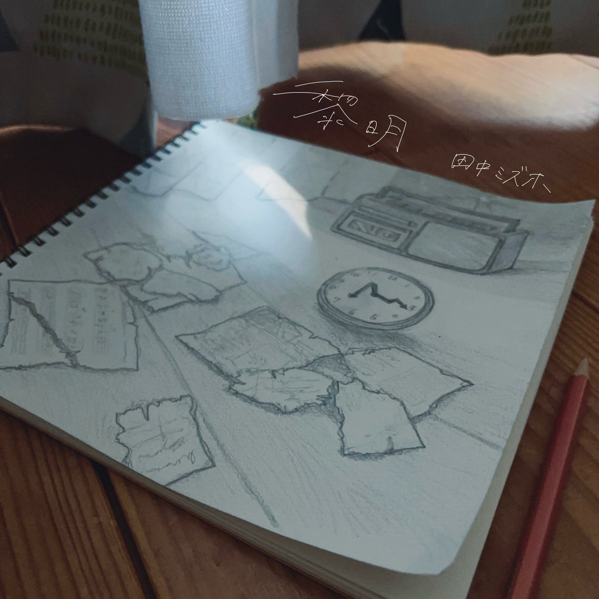 田中ミズホ@3/31🌙下北沢DY CUBE tweet media