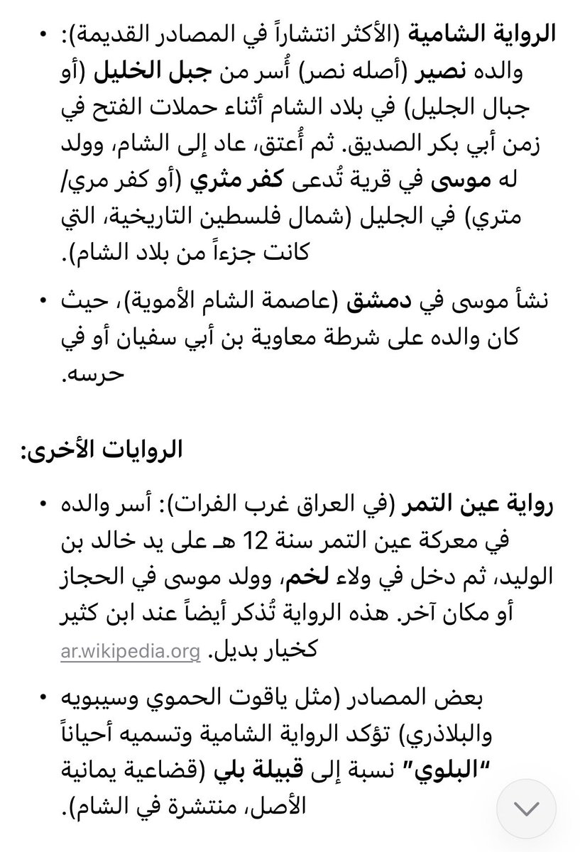 Tayakashi Masimoro tweet media