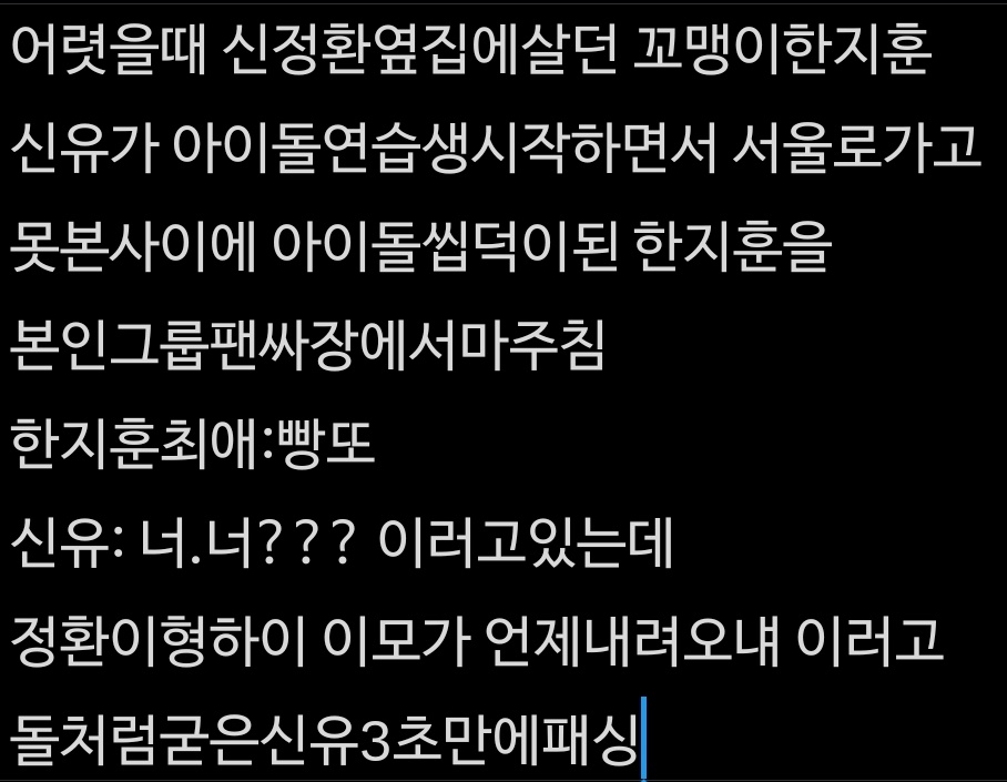 두익이 .. tweet media