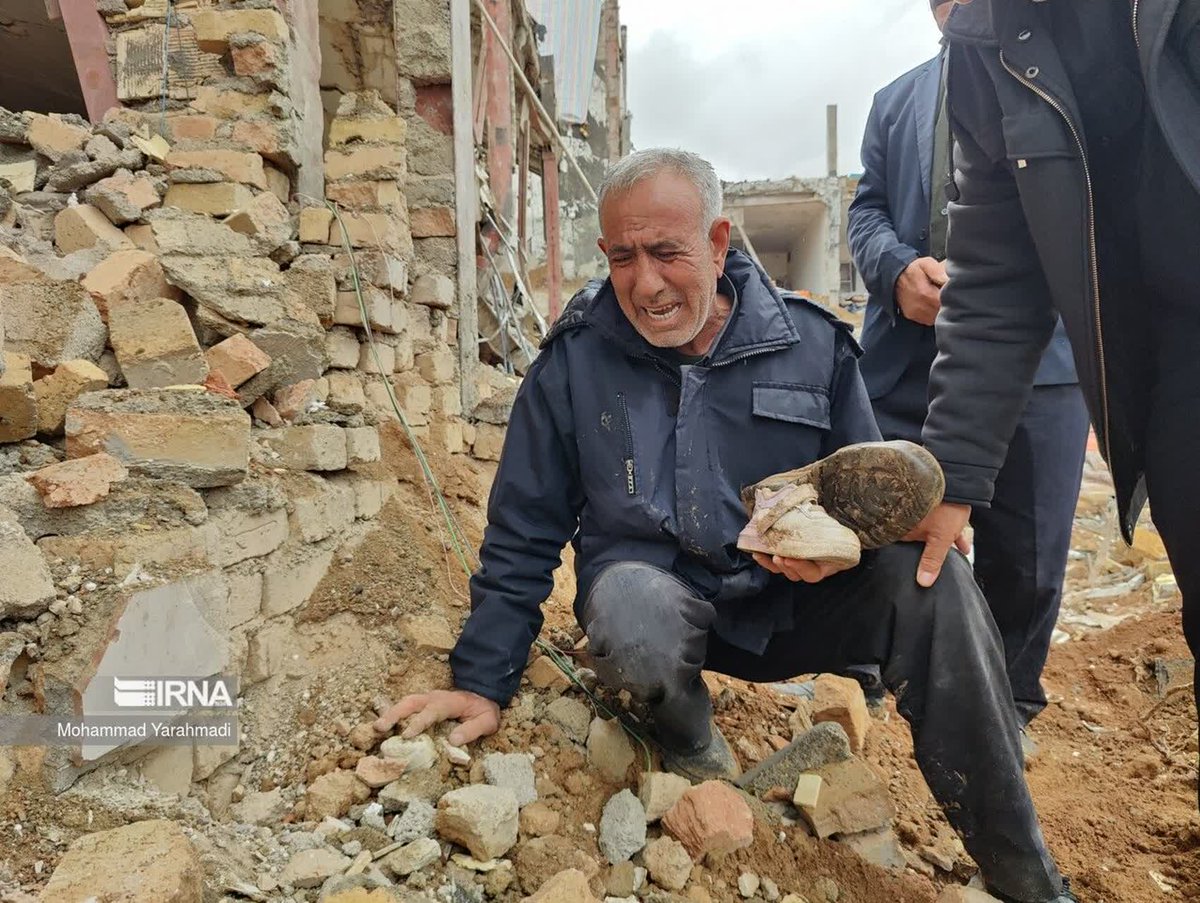 نیره 💚 ٱللَّٰهُ❤️ بابایی tweet media