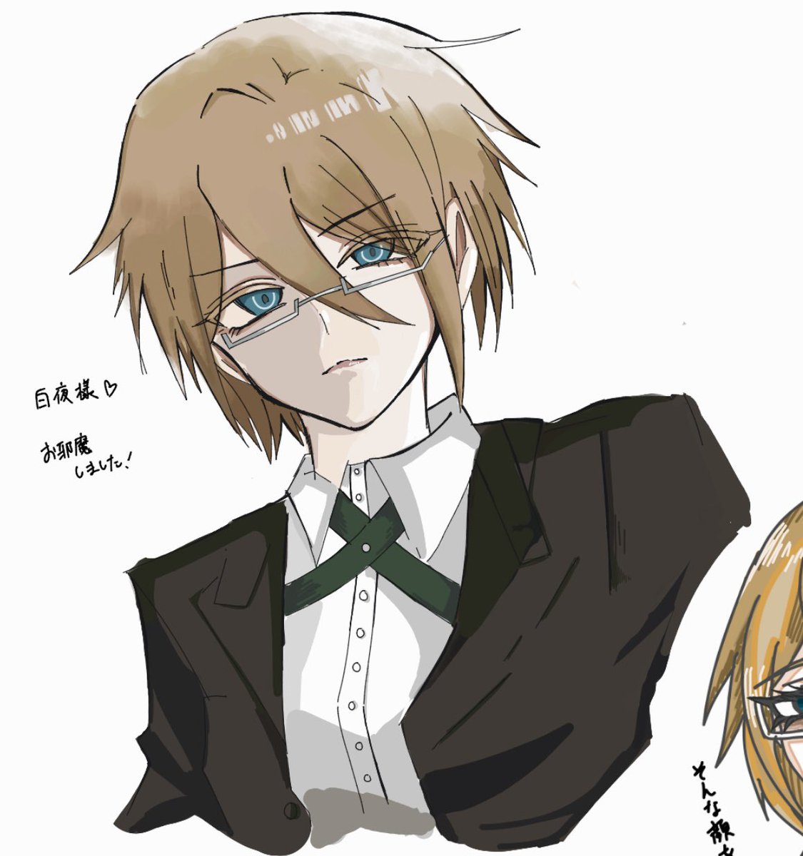 どら。 tweet media