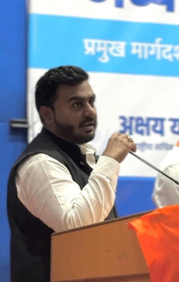 <a href="/Maharashtransui/">NSUI Maharashtra</a> चे प्रदेश उपाध्यक्ष ,छत्रपती संभाजीनगर औरंगाबाद जिल्ह्याचे कणखर नेतृत्व, आमचे मोठे बंधू, डॉ.शादाब शेख यांना वाढदिवसाच्या हार्दिक शुभेच्छा.
<a href="/Drshadabsk/">Dr Shadab Abdul Raheman Shaikh</a>