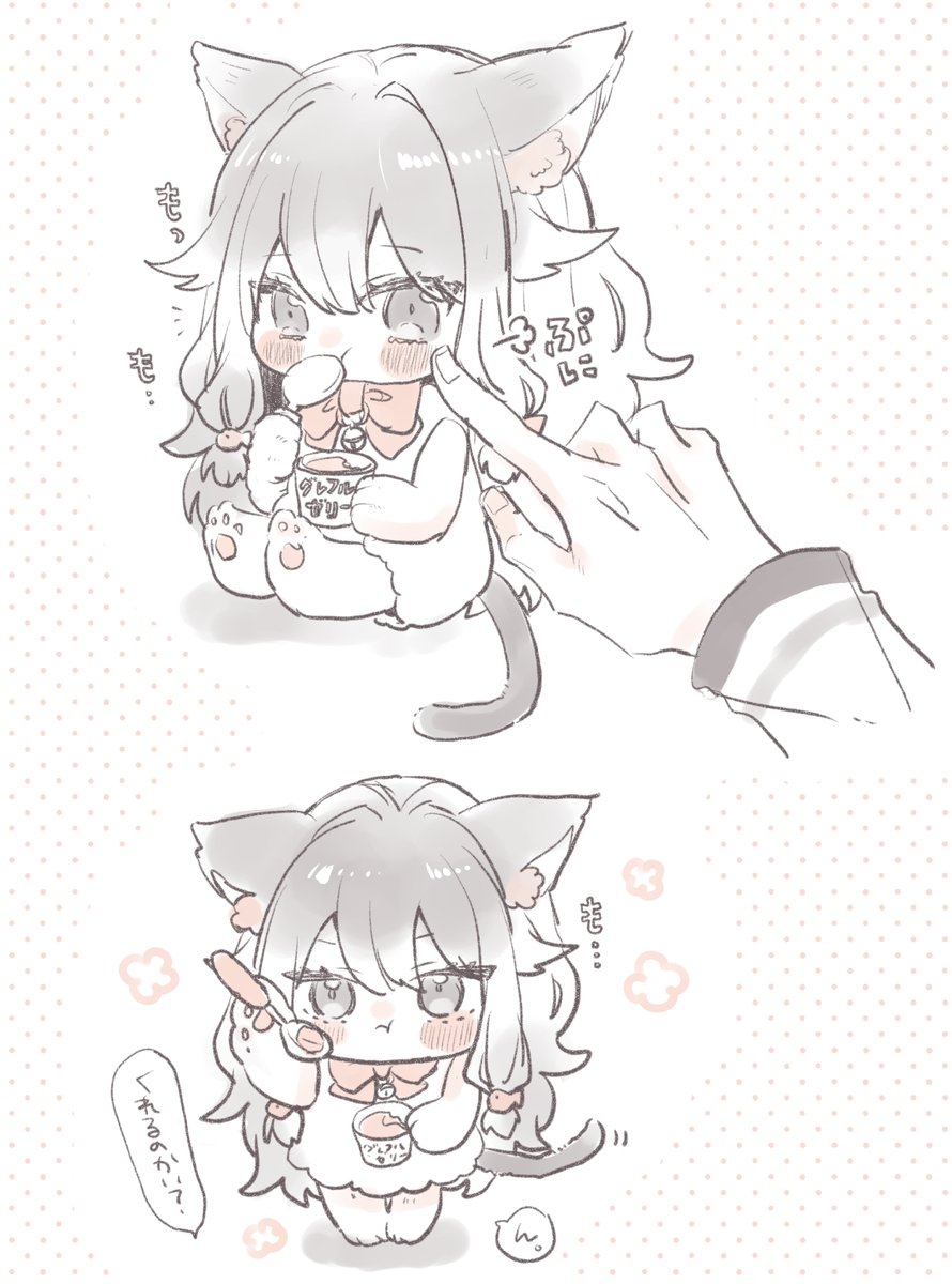 しおれもん🍋 tweet media