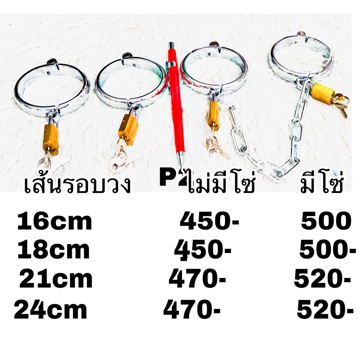 ร้านปากกาแดง tweet media