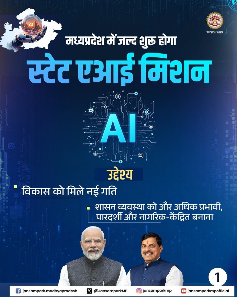 Jansampark MP tweet media