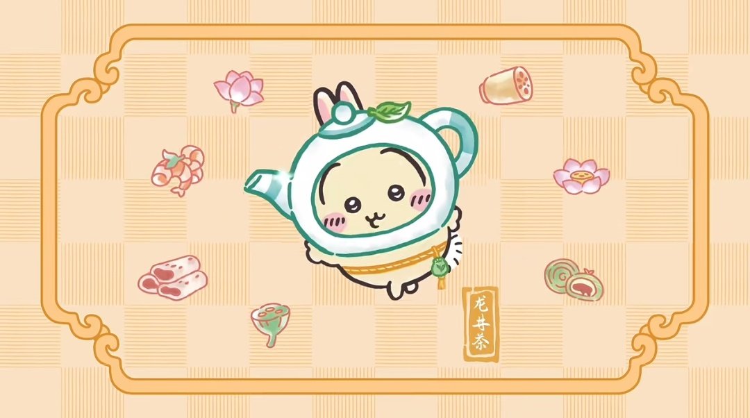 곡선냥이 tweet media