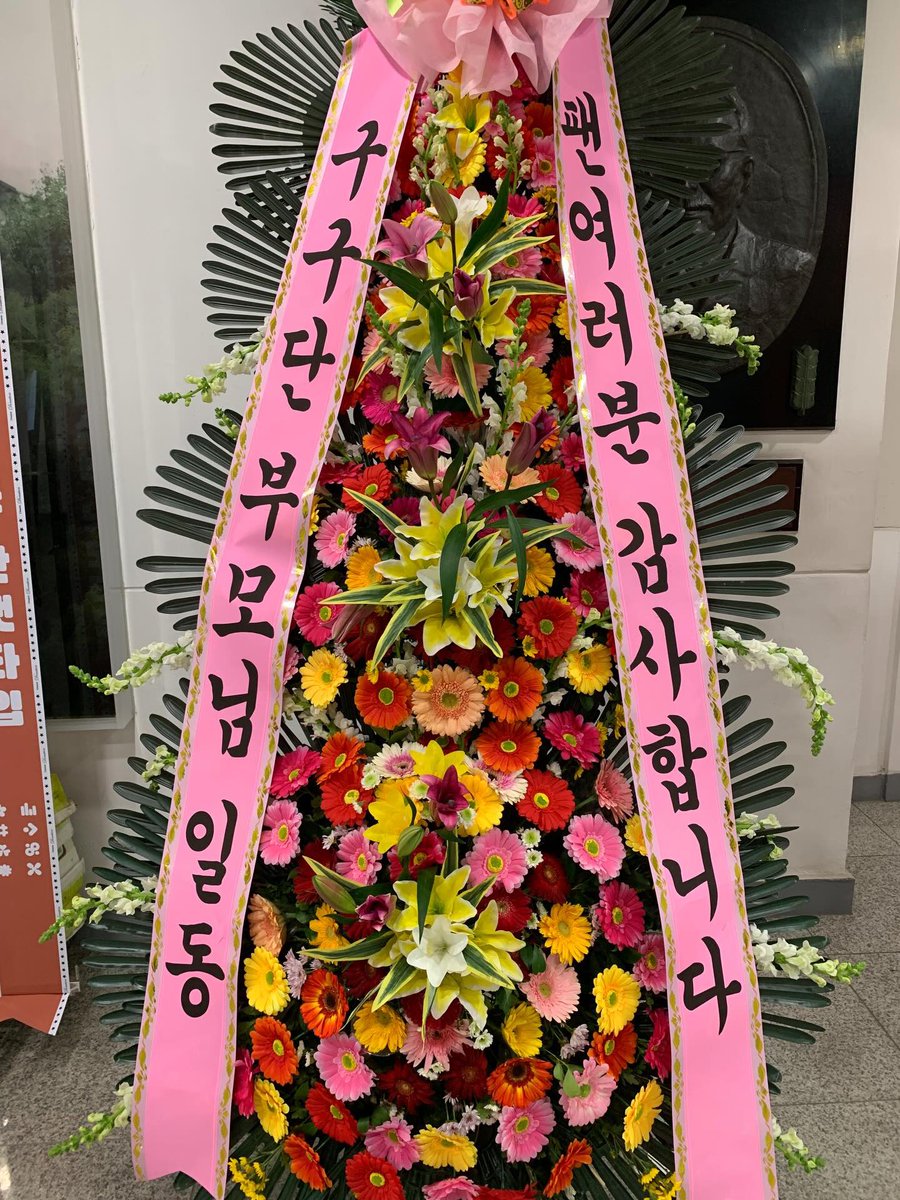 김세정 인스타그램 tweet media