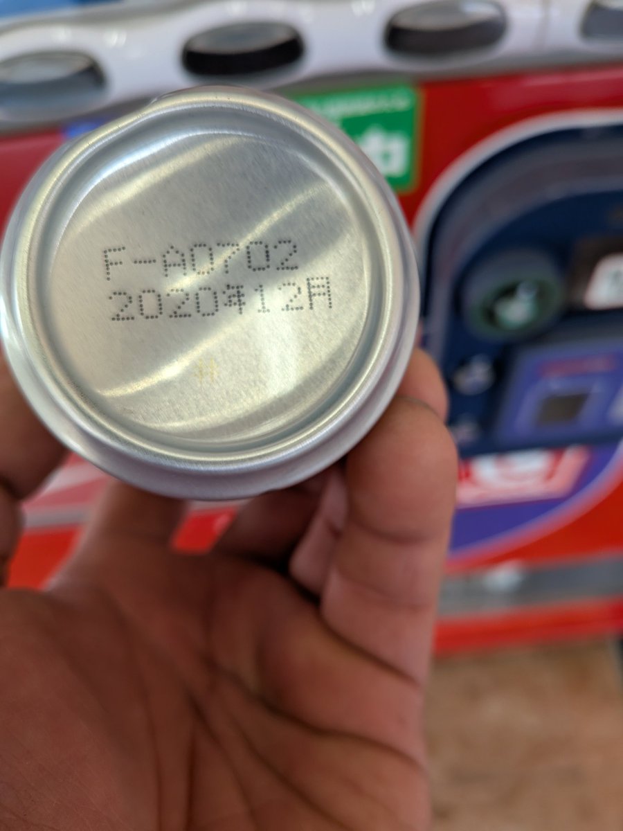 わっしー tweet media