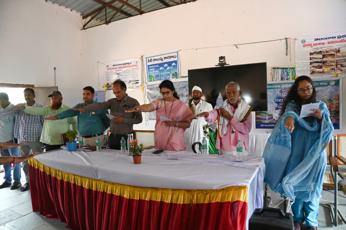 Collector Kumuram Bheem Asifabad tweet media