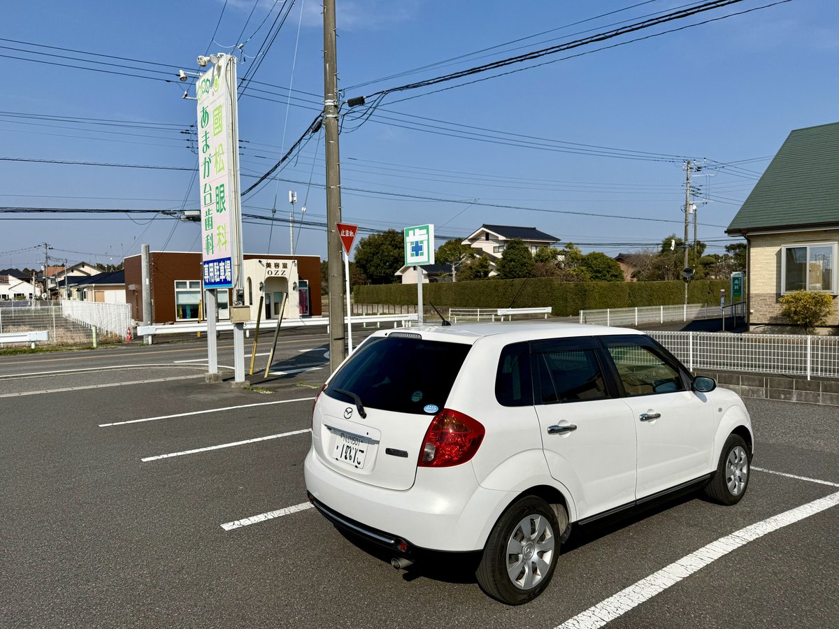 𝑵𝑨-𝑹𝑫 tweet media