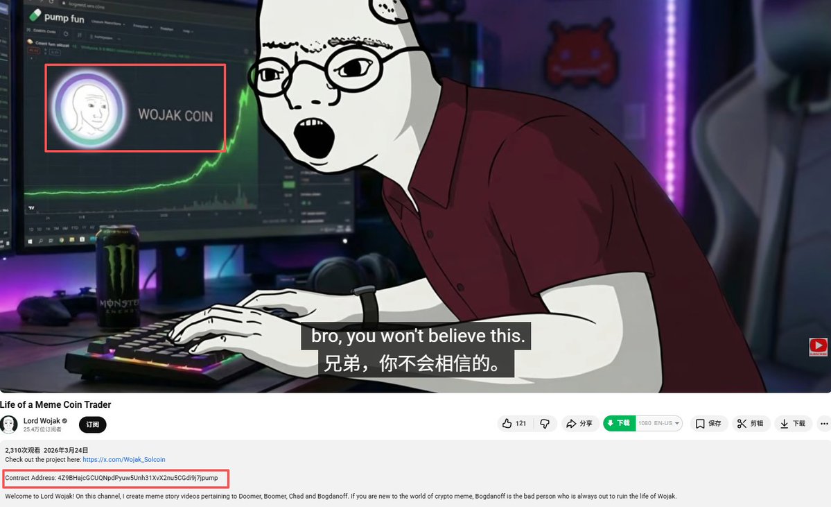 Crypto北斗 · ᵃˡᵖʰᵃ tweet media