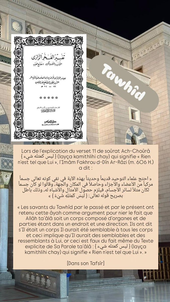 islamsunnite.net tweet media