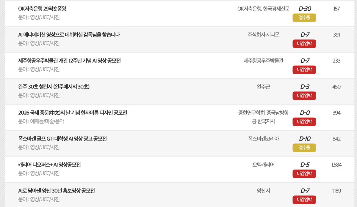 식빵🌱 tweet media