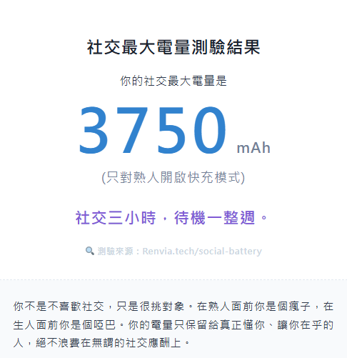 昴 ‧ 艾姆 🐈‍⬛【星軌工作室】 tweet media