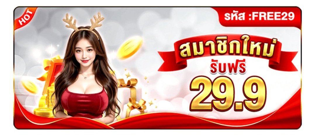 Newxpromotion's tweet photo. OKVIP #เครดิตฟรี 29.9 สมาชิกใหม่🧧

NM9    https://t.co/Mr1lzvmN1i
XO789 https://t.co/zvovD6oi2S
XM66   https://t.co/P8q0jtwYqw
K1188  https://t.co/XiqFfnRb4P
789PG https://t.co/dddbRIvSOy
TH26   https://t.co/iLE8LhM6bP
BT678 https://t.co/VZmVMPWZYj
VV72   https://t.co/BASvU1heYJ https://t.co/VrqO6Yo2E1