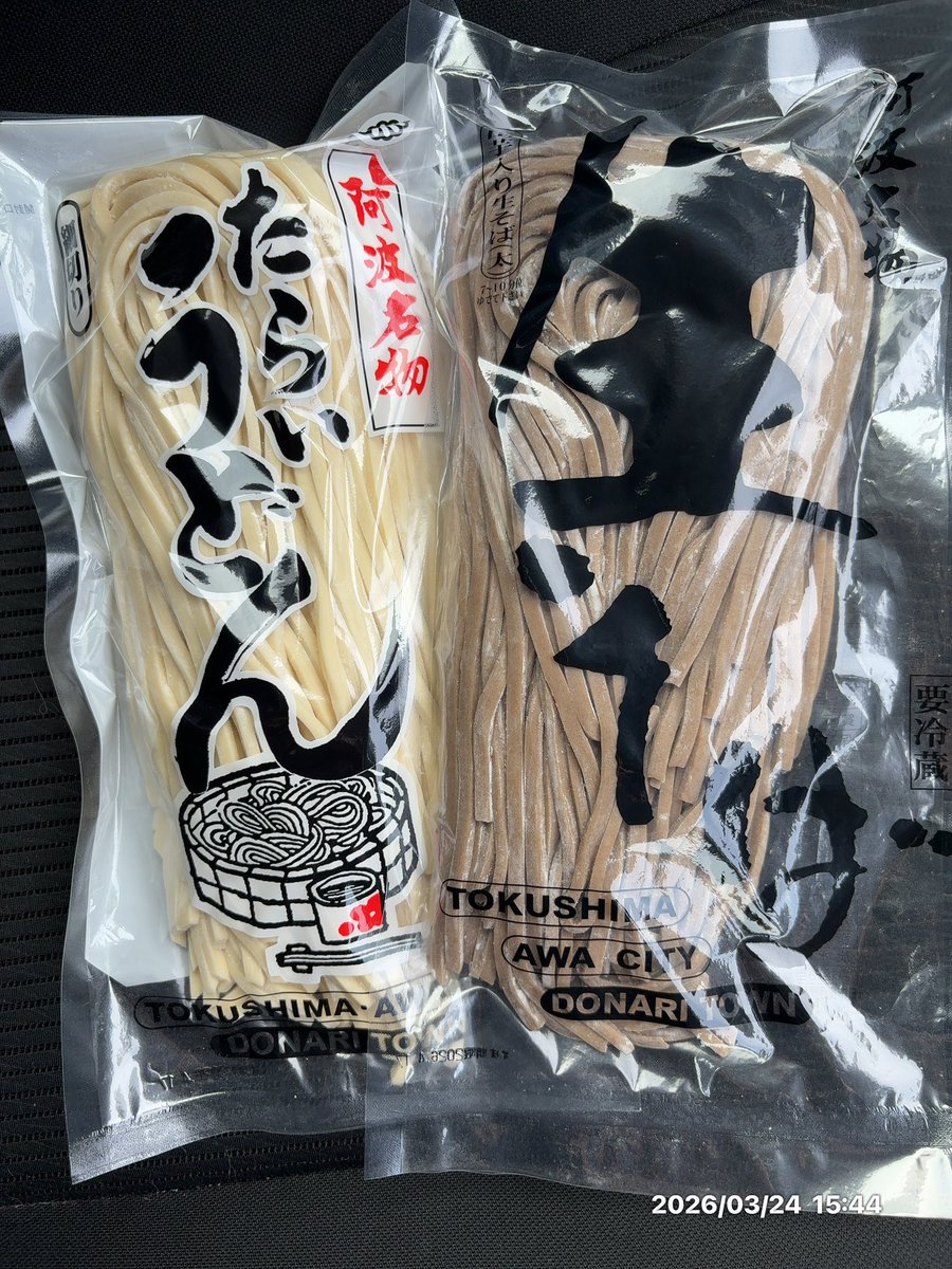 ███マイティソゥ█🦷🔨█ tweet media