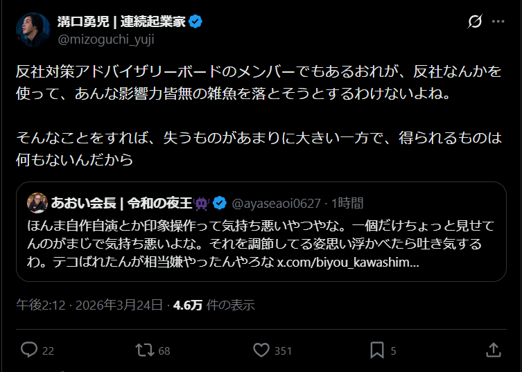 ちょこぼ®︎㊙️ tweet media