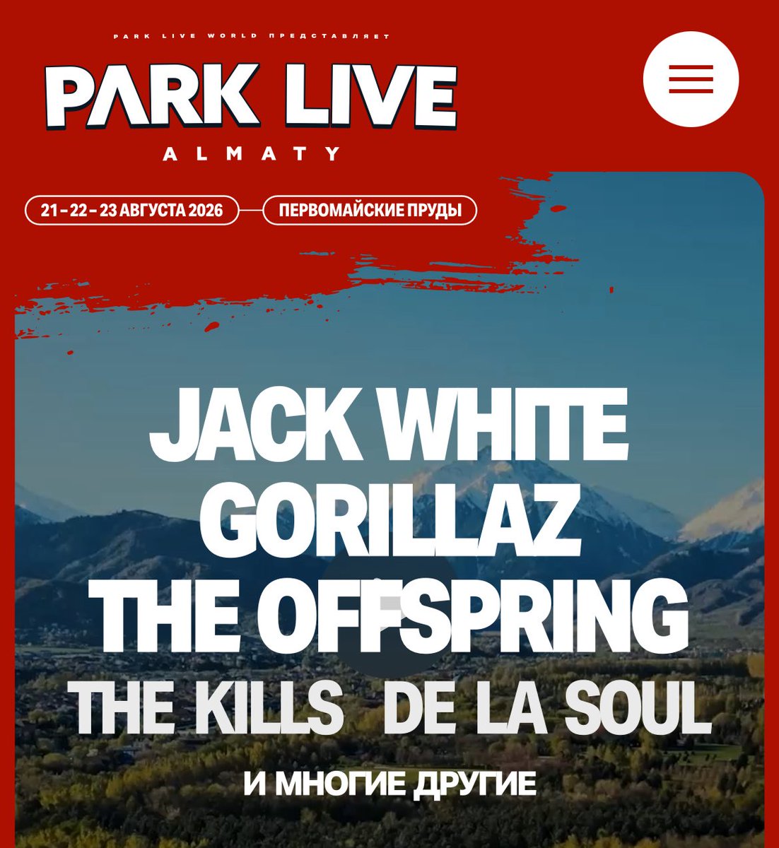 Felix Bondarev tweet media