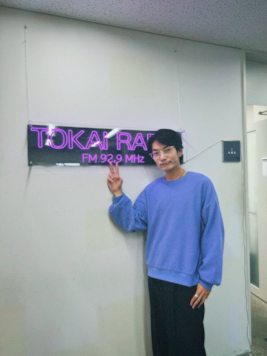 Offo tokyo tweet media