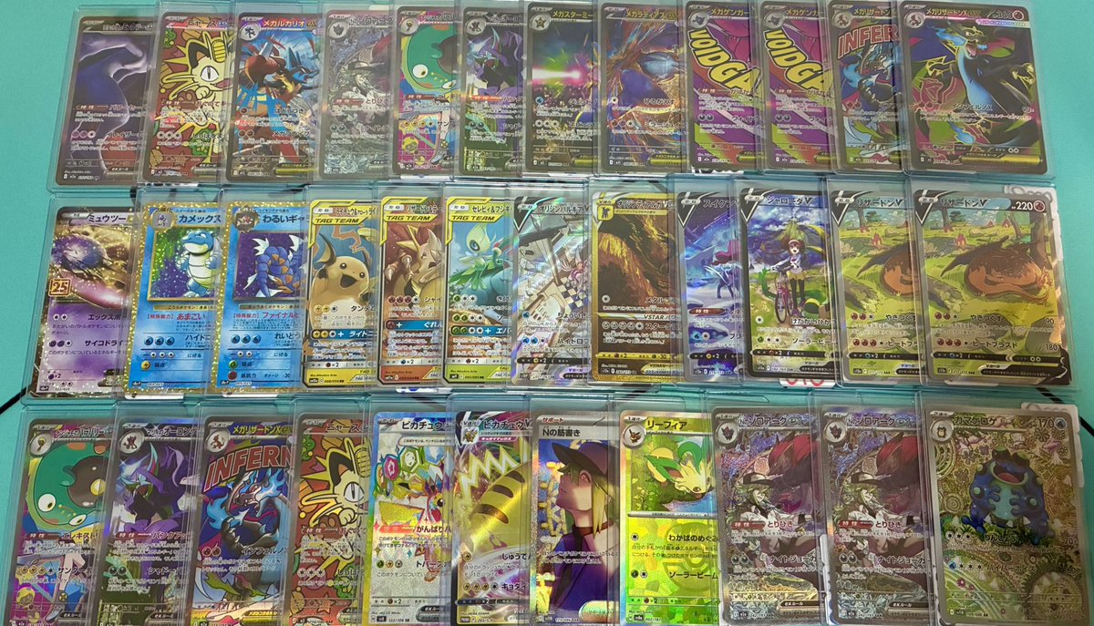 ポケねぇ tweet media