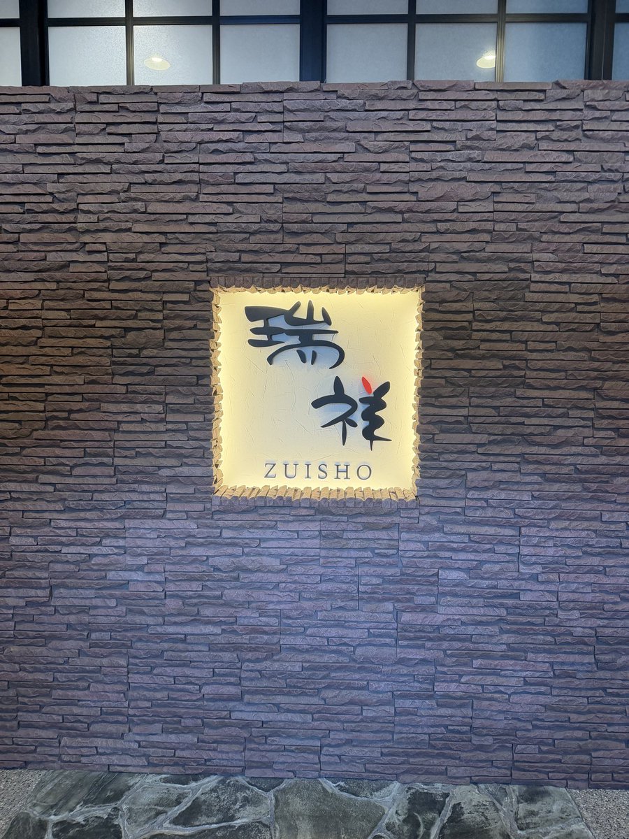 まかまか tweet media